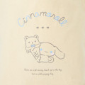 Japan Sanrio Tote Bag - Cinnamoroll / Relaxing Natural - 4