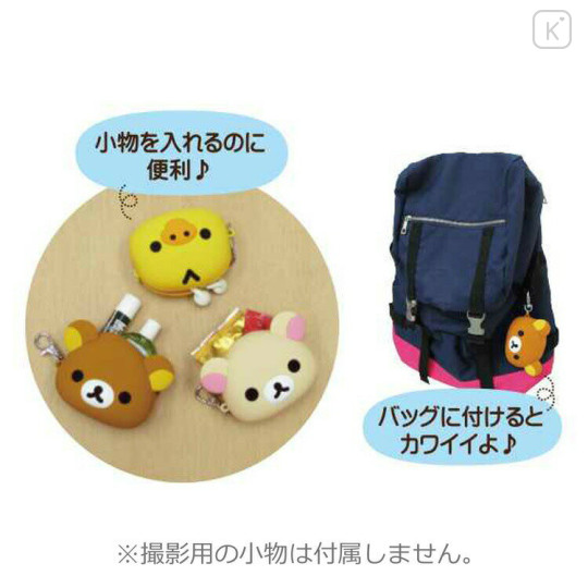 Japan San-X Mini 3D Silicone Pouch Keychain - Rilakkuma / Face - 3