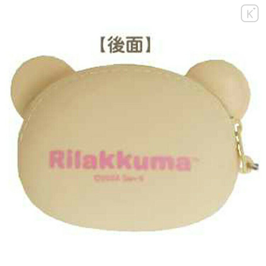 Japan San-X Mini 3D Silicone Pouch Keychain - Korilakkuma / Face - 2