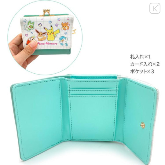 Japan Pokemon Trifold Wallet - Eevee & Pikachu & Friends / Green - 4