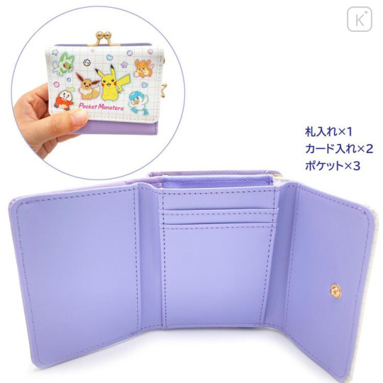 Japan Pokemon Trifold Wallet - Eevee & Pikachu & Friends / Purple - 4