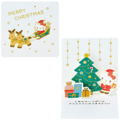 Japan Sanrio Mini 3D Greeting Card - Hello Kitty / Christmas Santa