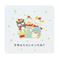 Japan Sanrio Mini 3D Greeting Card - Hapidanbui Boys / Christmas Party - 2