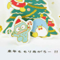 Japan Sanrio Mini 3D Greeting Card - Hapidanbui Boys / Christmas Party - 4