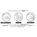 Japan Tom and Jerry Patch Fluffy Embroidery Sticker For Cloth Surface - Tom / Alphabet N - 3