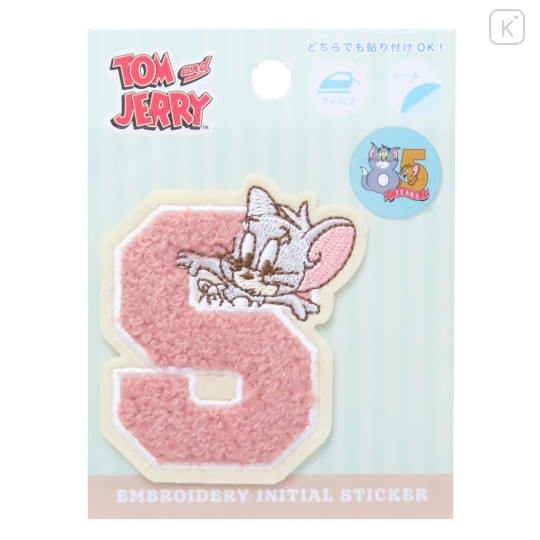 Japan Tom and Jerry Patch Fluffy Embroidery Sticker For Cloth Surface - Tuffy / Alphabet S - 1