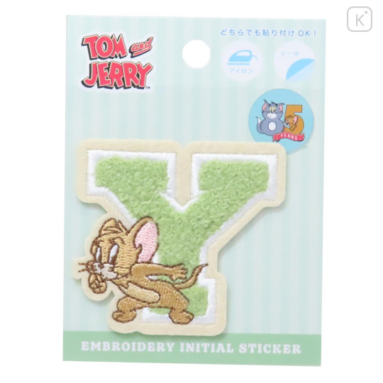 Japan Tom and Jerry Patch Fluffy Embroidery Sticker For Cloth Surface - Jerry / Alphabet Y - 1