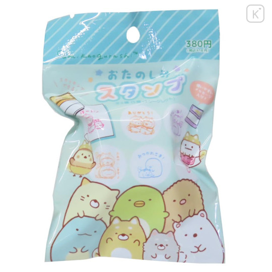 Japan San-X Secret Stamp - Sumikko Gurashi Dog Cosplay with Puppy Shiba Inu / Blind Box - 1