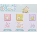 Japan San-X Secret Stamp - Sumikko Gurashi Dog Cosplay with Puppy Shiba Inu / Blind Box - 2