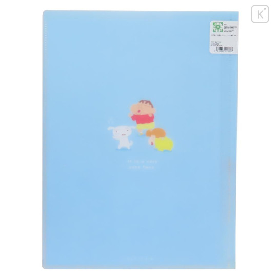 Japan Crayon Shin-chan 6 Pockets A4 Index File Holder - Shinnosuke Nohara & Shiro / Blue - 2