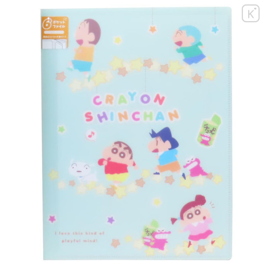 Japan Crayon Shin-chan 6 Pockets A4 Index File Holder - Shinnosuke Nohara / Play With Friends - 1