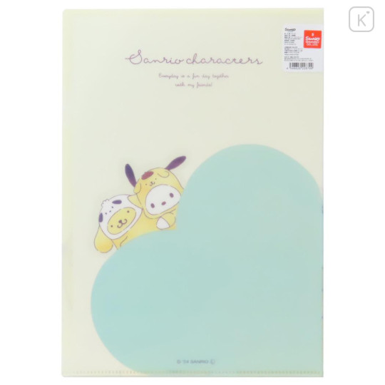 Japan Sanrio A4 Clear File Folder - Pochacco & Pompompurin / Hug - 2