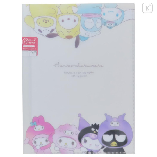 Japan Sanrio 6 Pockets A4 Index File Holder - Characters / Hug - 1