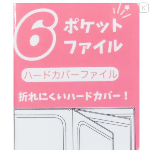 Japan Sanrio 6 Pockets A4 Index File Holder - Characters / Hug - 4