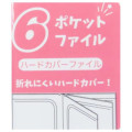 Japan Sanrio 6 Pockets A4 Index File Holder - Characters / Hug - 4