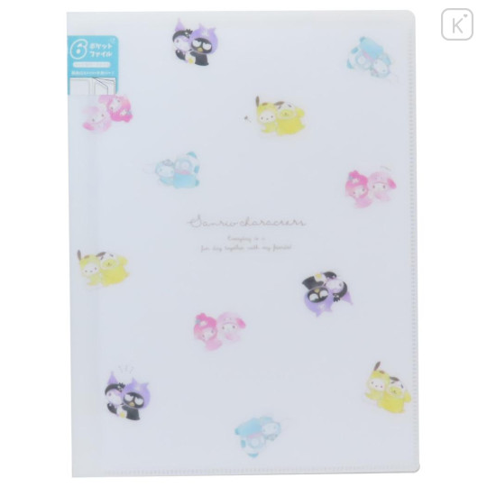 Japan Sanrio 6 Pockets A4 Index File Holder - Characters / Hug B - 1