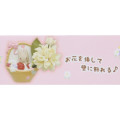 Japan Sanrio Ceramic Vase - Marroncream / Interior Decoration - 5