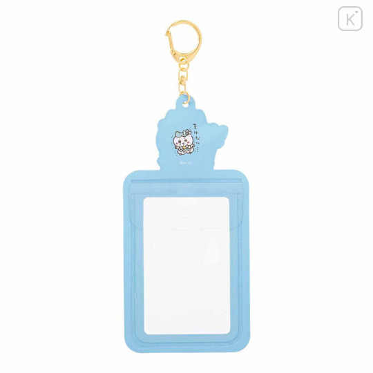 Japan Chiikawa Photo Holder Card Case Keychain - Hachiware : Magical Chiikawa - 5