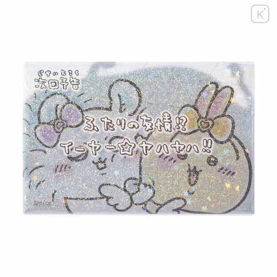 Japan Chiikawa Hologram Magnet - Momonga & Usagi / Super Magical Chiikawa Next Episode Preview: Friendship Between the Two!? - 1