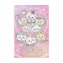 Japan Chiikawa Hologram Magnet - Chiikawa / Super Magical Chiikawa Big Collection!