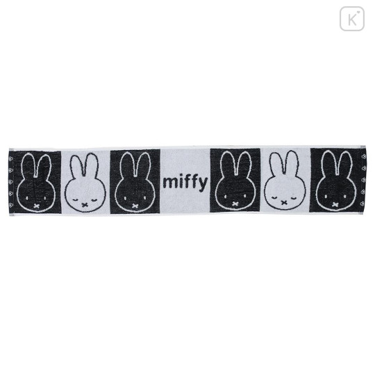 Japan Miffy Jacquard Embroidered Long Towel - Miffy / Silhouette - 1