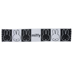 Japan Miffy Jacquard Embroidered Long Towel - Miffy / Silhouette