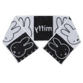 Japan Miffy Jacquard Embroidered Long Towel - Miffy / Silhouette - 2