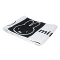 Japan Miffy Jacquard Embroidered Long Towel - Miffy / Silhouette - 3