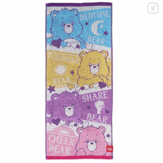 Japan Care Bears Jacquard Face Towel - Colorful - 1