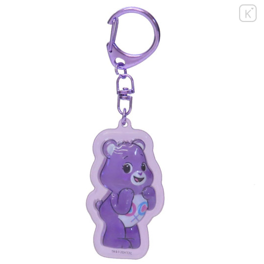 Japan Care Bears Acrylic Keychain - Share Bear - 1