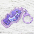 Japan Care Bears Acrylic Keychain - Share Bear - 3