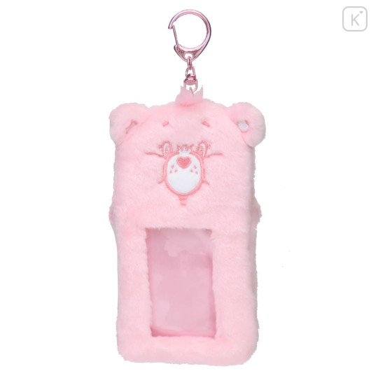 Japan Care Bears Photo Holder Card Case Keychain - Fluffy Love A Lot Bear - 1