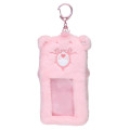 Japan Care Bears Photo Holder Card Case Keychain - Fluffy Love A Lot Bear - 1