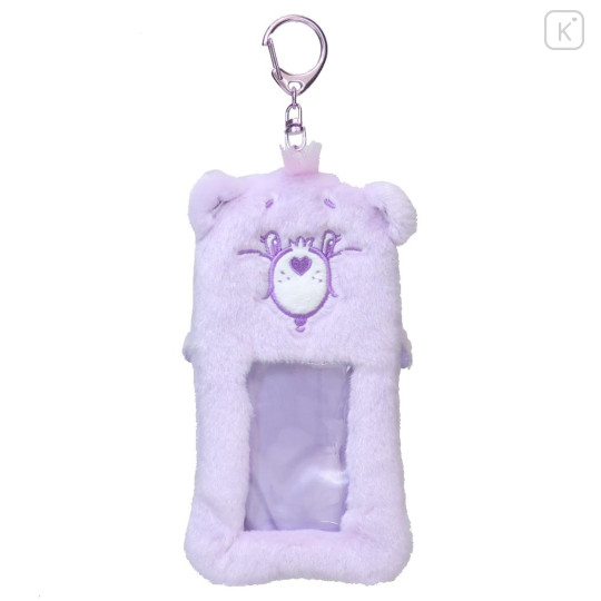 Japan Care Bears Photo Holder Card Case Keychain - Fluffy Sweet Dream Bear - 1