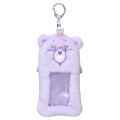 Japan Care Bears Photo Holder Card Case Keychain - Fluffy Sweet Dream Bear - 1