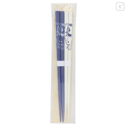 Japan Peanuts Natural Wood Chopsticks Set 22.5cm - Snoopy / Blue & White - 1