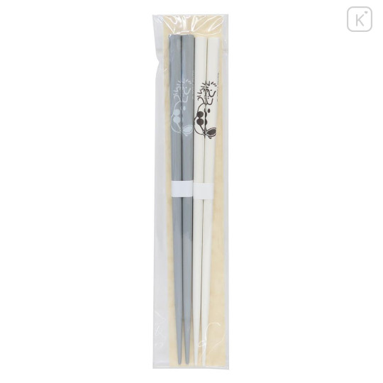 Japan Peanuts Natural Wood Chopsticks Set 22.5cm - Snoopy / Grey & White Joe Cool - 1