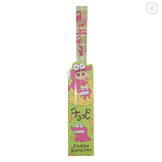 Japan Crayon Shin-chan Chopsticks 23cm - Shinnosuke Nohara / Clear Choco Green - 1