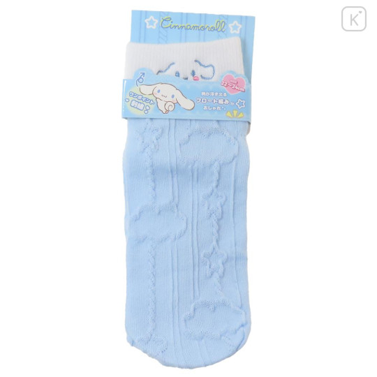 Japan Sanrio Crew Socks - Cinnamoroll / Face Light Blue - 1