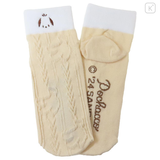 Japan Sanrio Crew Socks - Pochacco / Face Beige - 2