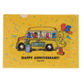 Japan Sesame Street A4 Clear File Folder - Happy 55th Anniversary Yellow - 1