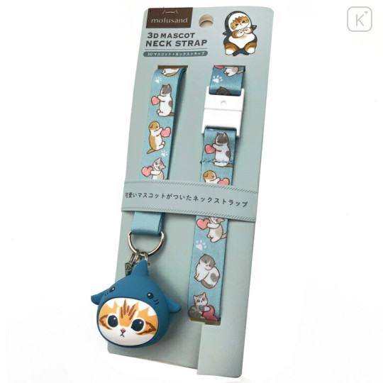 Japan Mofusand Neck Strap with 3D Mascot - Shark Cat Same Nyan - 4