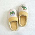 Japan Mofusand Room Slippers - Rabbit Cat Nyan - 4