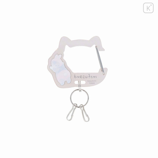 Japan Mofusand Acrylic Carabiner Keychain - Rabbit Cat Usanyan - 5