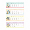 Japan Mofusand Slim Desk Calendar - 2025 - 2