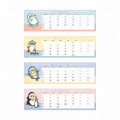 Japan Mofusand Slim Desk Calendar - 2025 - 4