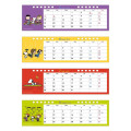 Japan Peanuts Slim Desk Calendar - Snoopy / 2025 - 3