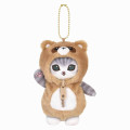 Japan Mofusand Mascot Holder - Raccoon Cat Nyan - 1