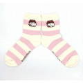 Japan Mofusand Marshmallow Socks - Sweets Nyan Border - 1