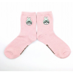 Japan Mofusand Marshmallow Socks - Bunny Plain